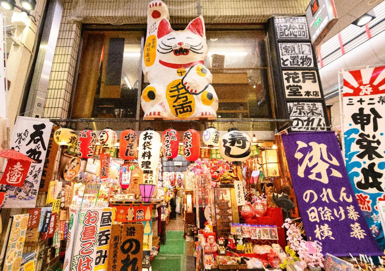 Apa Hotel Nambaminami Ebisucho Eki Shinsekai Осака Экстерьер фото